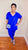 Kaydei Weekend Set ( Bright Blue)